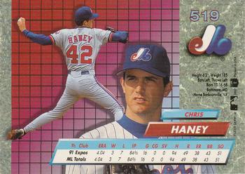 Chris Haney  baseball card collectible - Main Image 2
