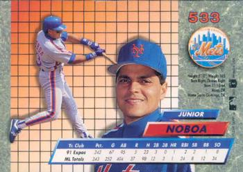 Junior Noboa  baseball card collectible - Main Image 2