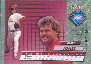 Barry Jones  baseball card collectible - Main Image 2