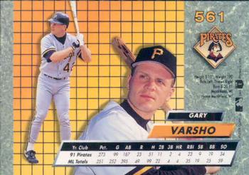 Gary Varsho  baseball card collectible - Main Image 2