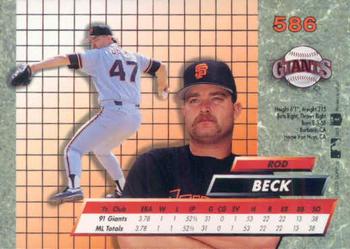 Rod Beck  baseball card collectible - Main Image 2