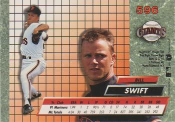 Bill Swift  baseball card collectible - Main Image 2