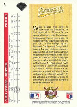 Chris George  baseball card collectible - Main Image 2