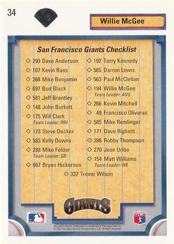 Willie McGee  baseball card collectible - Main Image 2