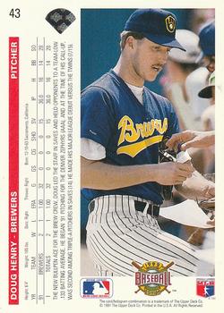 Doug Henry  baseball card collectible - Main Image 2