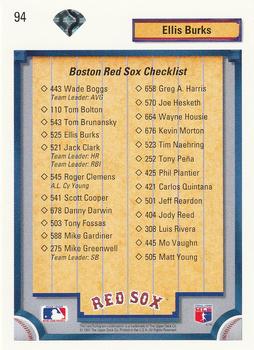 Ellis Burks  baseball card collectible - Main Image 2