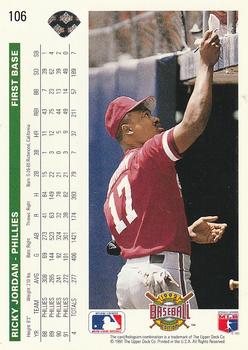 Ricky Jordan  baseball card collectible - Main Image 2