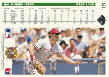 Hal Morris  baseball card collectible - Main Image 2