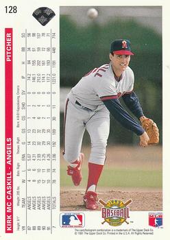 Kirk McCaskill  baseball card collectible - Main Image 2