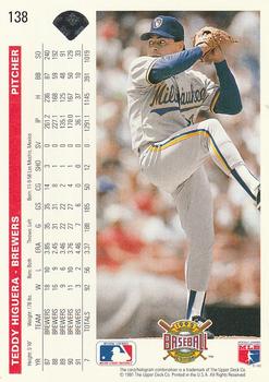 Teddy Higuera  baseball card collectible - Main Image 2