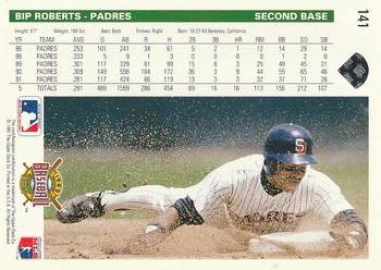 Bip Roberts  baseball card collectible - Main Image 2