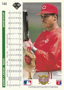 Barry Larkin  baseball card collectible - Main Image 2