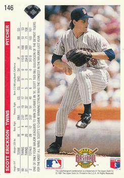 Scott Erickson  baseball card collectible - Main Image 2