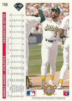 Harold Baines  baseball card collectible - Main Image 2