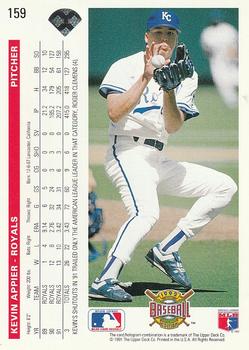 Kevin Appier  baseball card collectible - Main Image 2