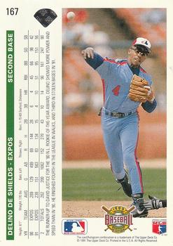 Delino DeShields  baseball card collectible - Main Image 2