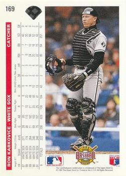 Ron Karkovice  baseball card collectible - Main Image 2