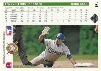 Lenny Harris  baseball card collectible - Main Image 2