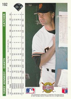 Terry Kennedy  baseball card collectible - Main Image 2