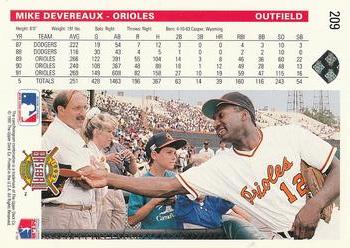 Mike Devereaux  baseball card collectible - Main Image 2