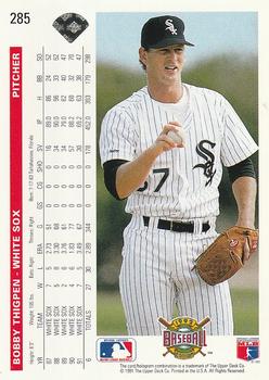 Bobby Thigpen  baseball card collectible - Main Image 2