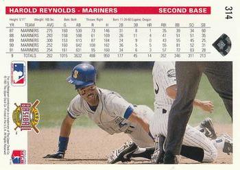 Harold Reynolds  baseball card collectible - Main Image 2