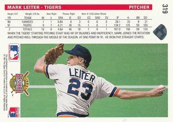 Mark Leiter  baseball card collectible - Main Image 2