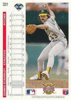 Dennis Eckersley  baseball card collectible - Main Image 2