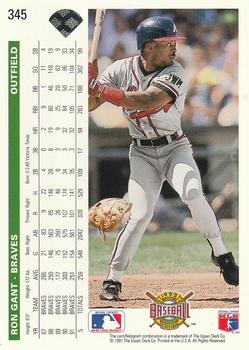 Ron Gant  baseball card collectible - Main Image 2