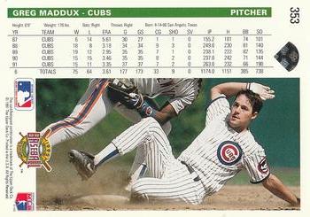 Greg Maddux  baseball card collectible - Main Image 2