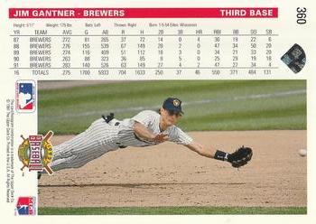 Jim Gantner  baseball card collectible - Main Image 2
