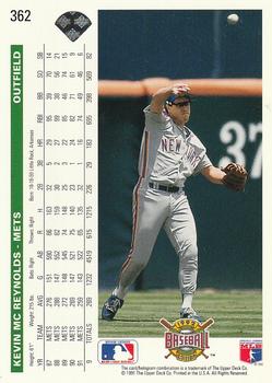 Kevin McReynolds  baseball card collectible - Main Image 2