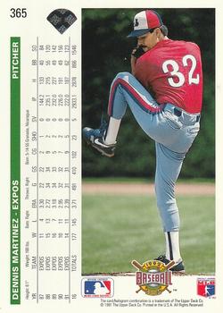 Dennis Martinez  baseball card collectible - Main Image 2