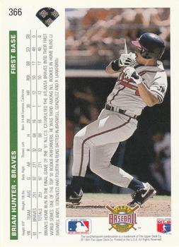 Brian Hunter  baseball card collectible - Main Image 2