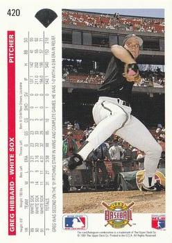 Greg Hibbard  baseball card collectible - Main Image 2