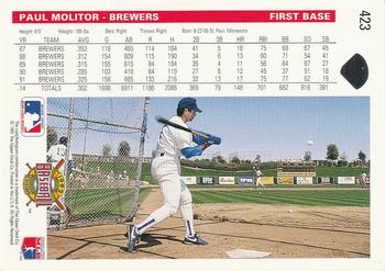 Paul Molitor  baseball card collectible - Main Image 2