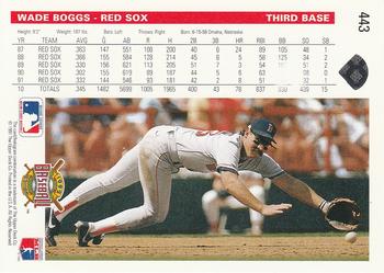 Wade Boggs  baseball card collectible - Main Image 2