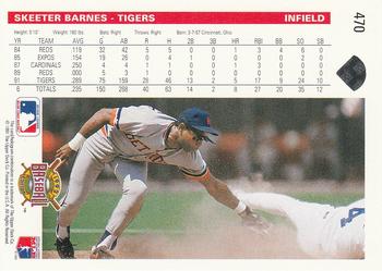 Skeeter Barnes  baseball card collectible - Main Image 2