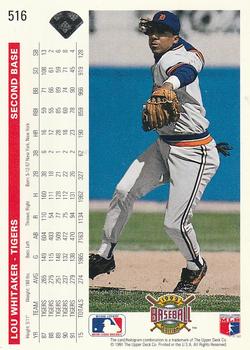 Lou Whitaker  baseball card collectible - Main Image 2