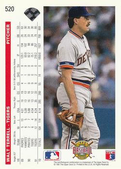 Walt Terrell  baseball card collectible - Main Image 2