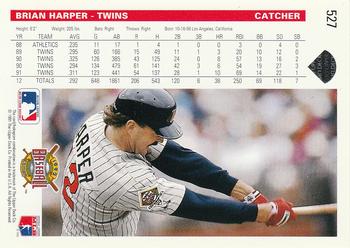 Brian Harper  baseball card collectible - Main Image 2