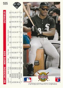 Bo Jackson  baseball card collectible - Main Image 2