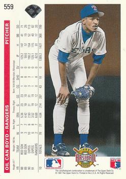 Oil Can Boyd  baseball card collectible - Main Image 2