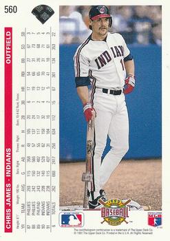 Chris James  baseball card collectible - Main Image 2