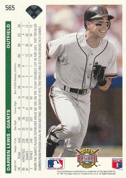 Darren Lewis  baseball card collectible - Main Image 2