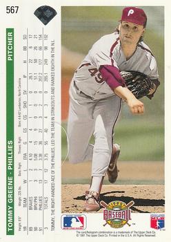 Tommy Greene  baseball card collectible - Main Image 2