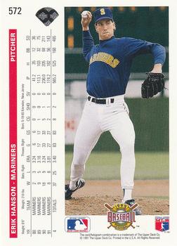Erik Hanson  baseball card collectible - Main Image 2