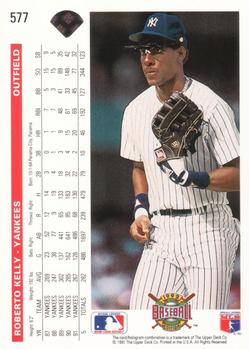Roberto Kelly  baseball card collectible - Main Image 2
