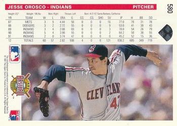 Jesse Orosco  baseball card collectible - Main Image 2