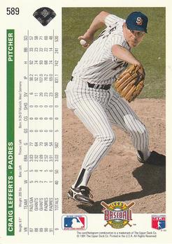 Craig Lefferts  baseball card collectible - Main Image 2